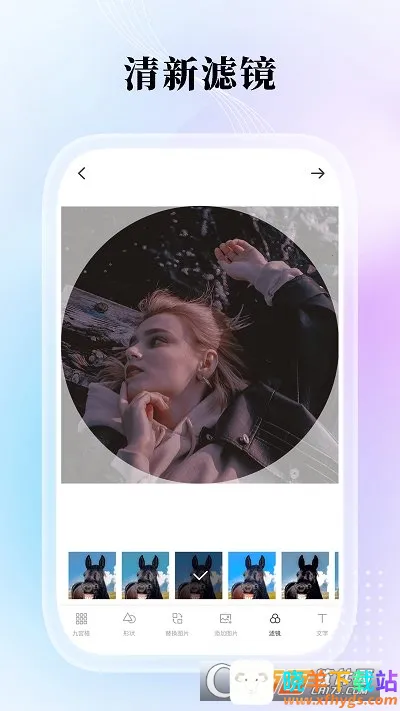 �Ź����ͼ��ʦ