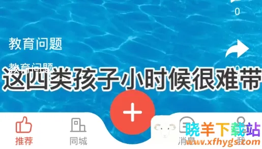 ������2026�ٷ����°汾