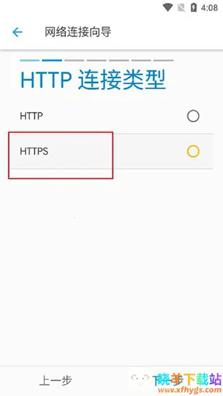 SE�ļ���������׿���ֻ���