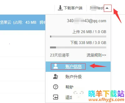 SE�ļ���������׿���ֻ���