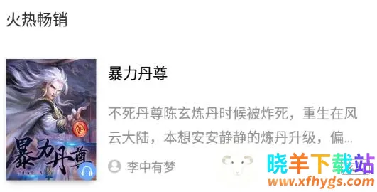 ȫ�����鰲׿���ֻ���