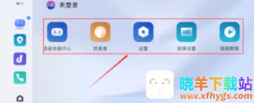 ���ذٶ�carlife2026�ٷ�����