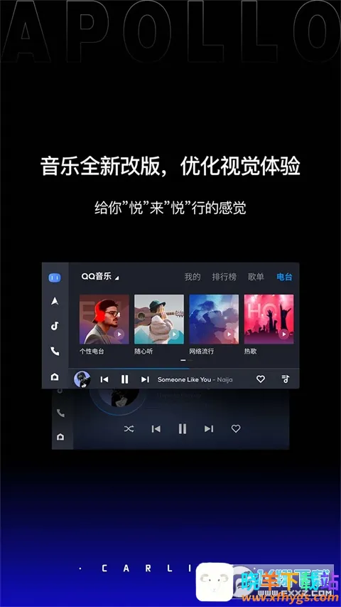 ���ذٶ�carlife2026�ٷ�����