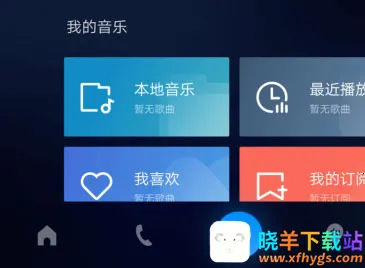 ���ذٶ�carlife2026�ٷ�����