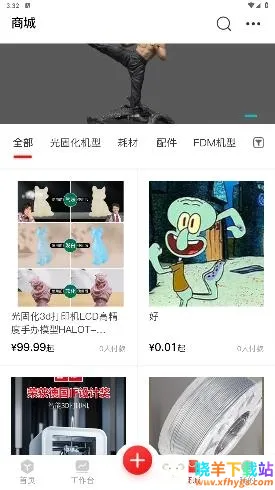 �����2026���°汾