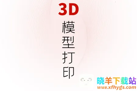 �����2026���°汾