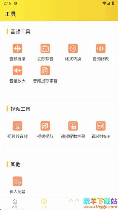 С������