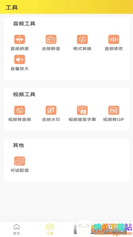 С������