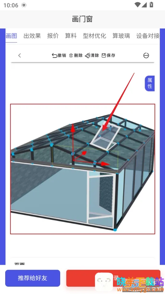 ���Ŵ�2026���ذ�װ