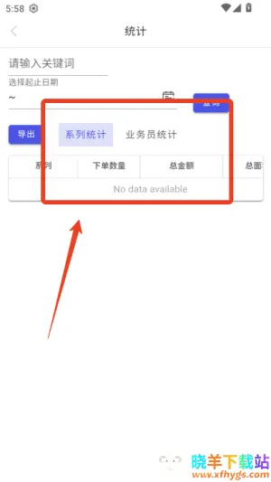 ���Ŵ�2026���ذ�װ