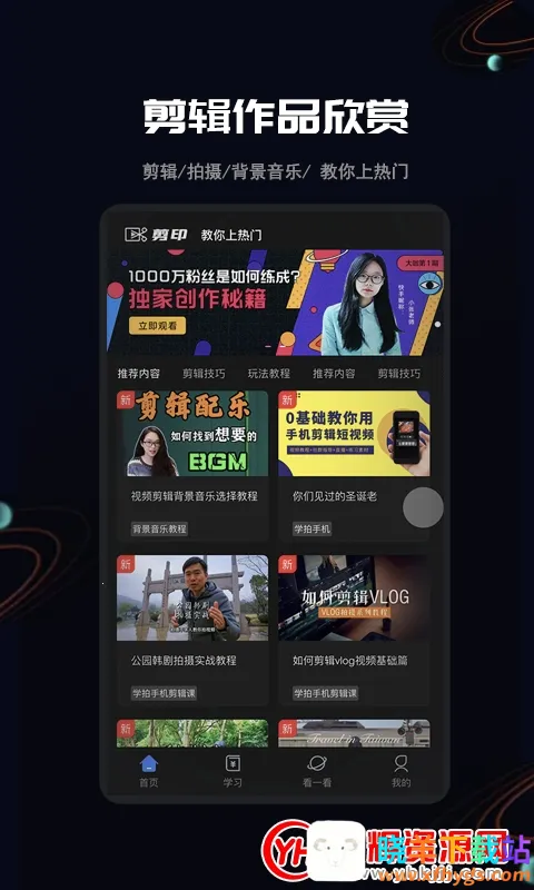 ȫ����������ֻ���