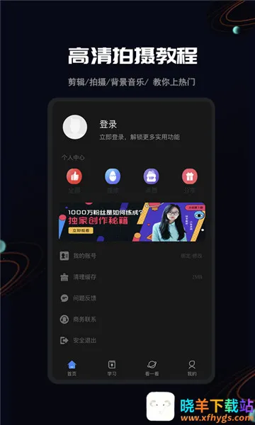 ȫ����������ֻ���