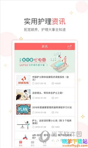 ��ʿ��2026�ٷ�����