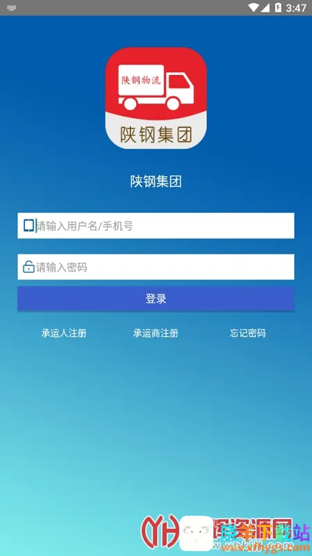 �¸�����