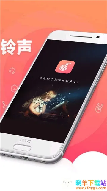 ����������׿���ֻ���