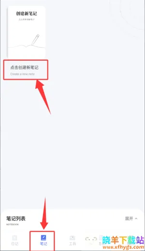 СС��¼2026�ٷ����°汾