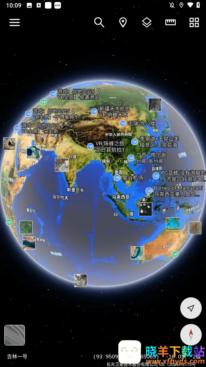 ˮ��΢ͼ2026���ذ�װ