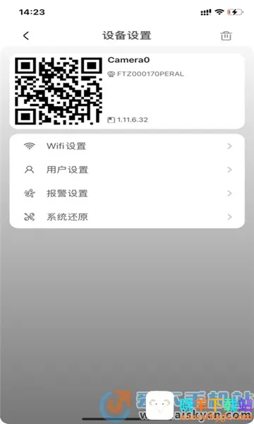 v99cam����ͷ