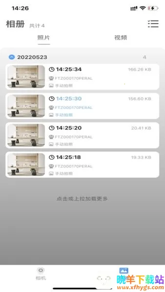 v99cam����ͷ