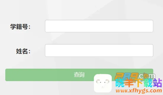 ��ɽ�ǻ��ƽ�����2026���ذ�װ