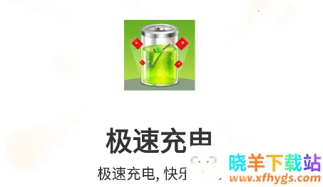 ���ٳ��2026�ٷ����°汾