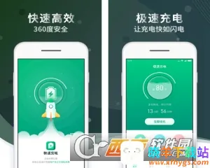 ���ٳ��2026�ٷ����°汾