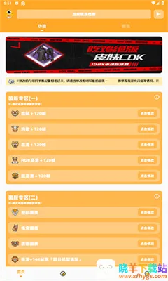 ����cc���ʹ���