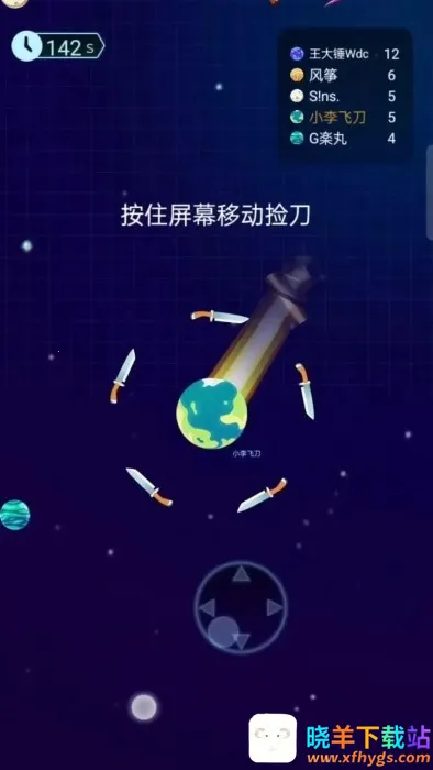 ���Ŵ��Ҷ�