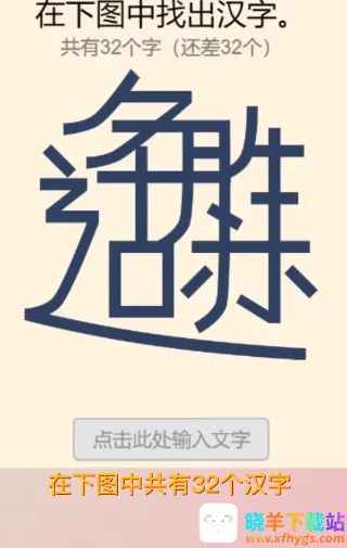 ��������3