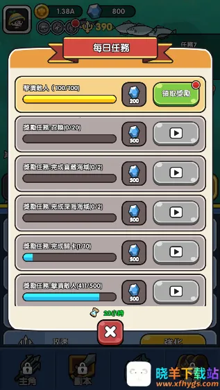 ��沨����2026���ذ�װ