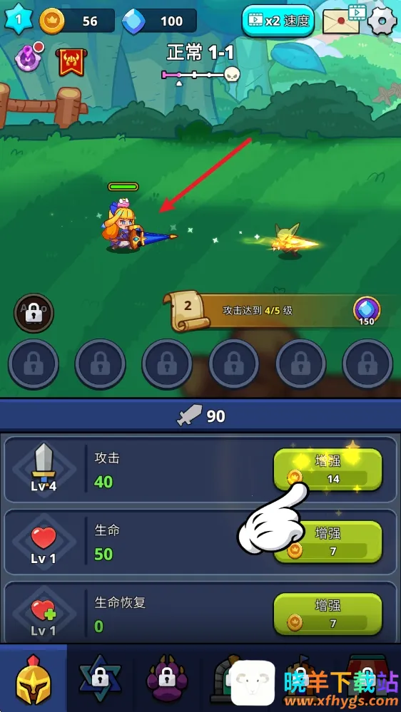 ����ɱ��