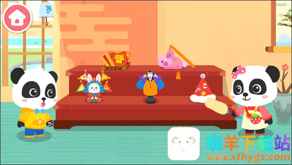 ����Ľ����ֹ���׿���ֻ���