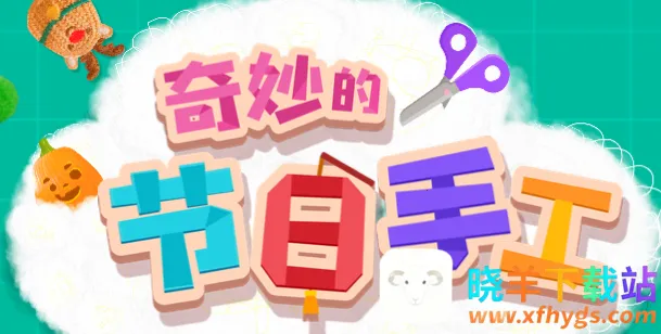 ����Ľ����ֹ���׿���ֻ���