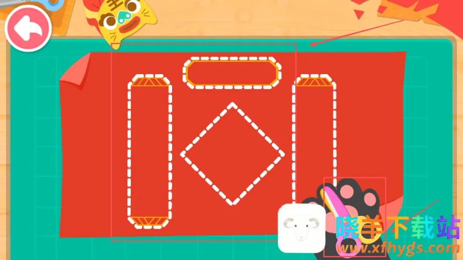 ����Ľ����ֹ���׿���ֻ���