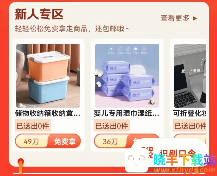 ȫ�ܽ��������ֻ���