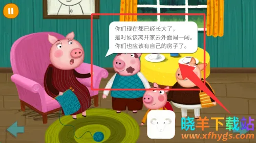 ����ħ���汾��׿���ֻ���