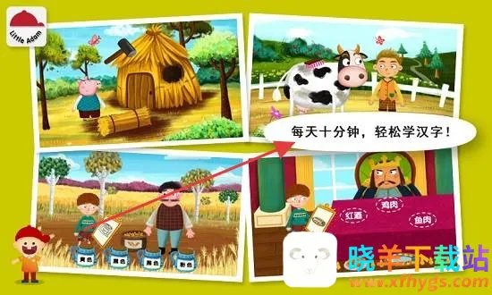 ����ħ���汾��׿���ֻ���