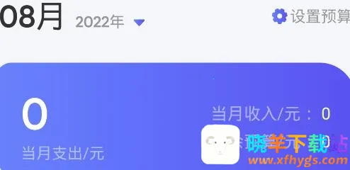 �˵��ܼ�2026���°汾