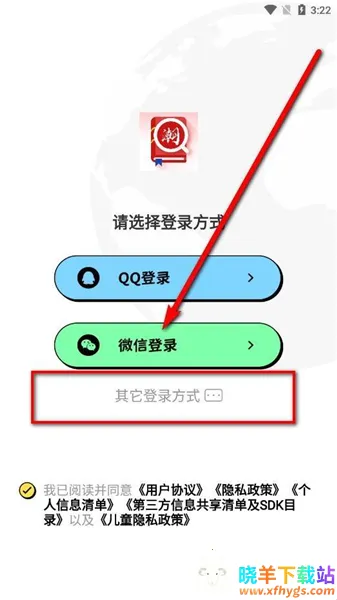 ���ǻ�������