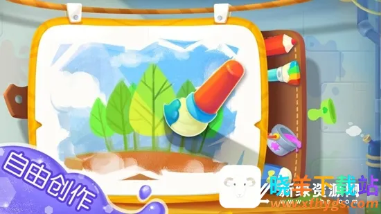 ����Ϳɫ��׿���ֻ���