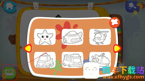 ����Ϳɫ��׿���ֻ���