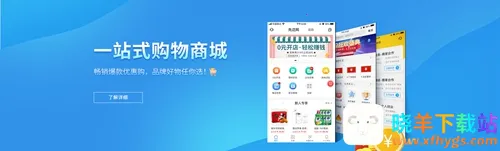 ��������׿���ֻ���