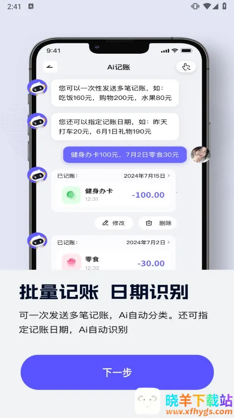 С������