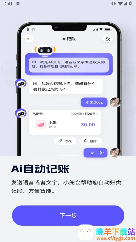 С������