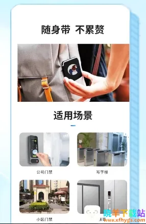 NFC�ǻ۶�����