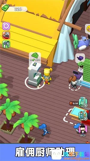 ���ǳ�ʦ��