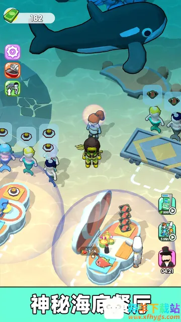 ���ǳ�ʦ��