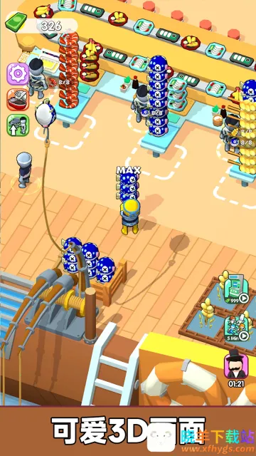 ���ǳ�ʦ��