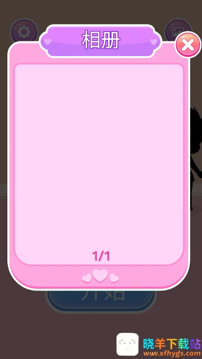 ӣ����Ů����ױ2026���°汾