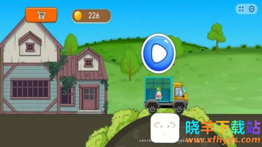 ���ԽҰ�����ֻ���